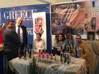 Ο Δήμος Τριφυλίας στην «Πελοπόννησος EXPO 2017»