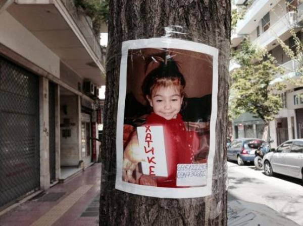 Συνελήφθη ο πατέρας της 4χρονης Άννυ για τη δολοφονία του μικρού κοριτσιού