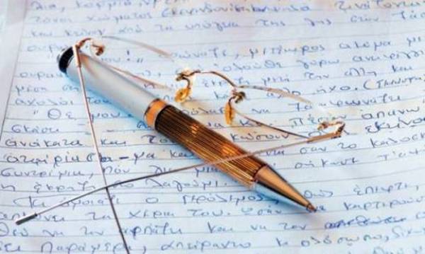 Δολοφονία αρχιμανδρίτη στη Χώρα: Γραφολόγος για την υπογραφή του Γεωργιανού κατηγορούμενου