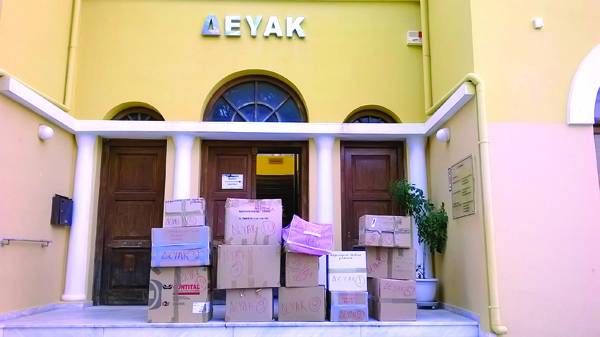 Στην Γραμματεία του ΠΑΜΕ η βοήθεια των ΔΕΥΑ Μεσσηνίας