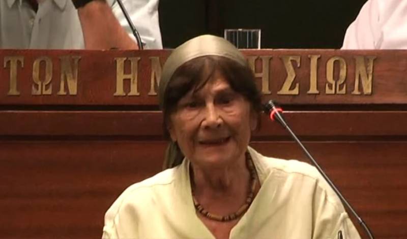 Πέθανε η γνωστή συγγραφέας και ακαδημαϊκός Τζίνα Πολίτη