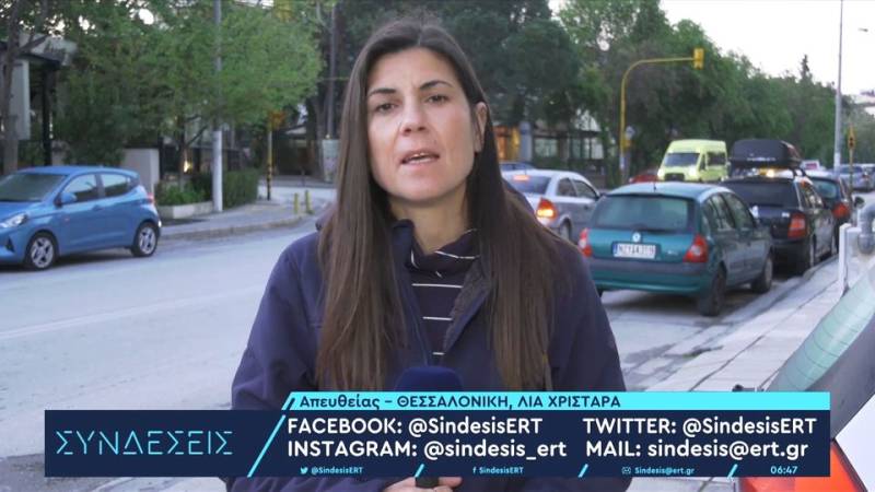 Θεσσαλονίκη: Έφυγαν για Πάσχα και έκλεψαν από το σπίτι τους 150.000 ευρώ