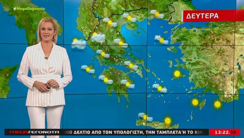 Αίθριος ο καιρός την Δευτέρα - Πρόγνωση της Χριστίνα Ρήγου (Βίντεο)