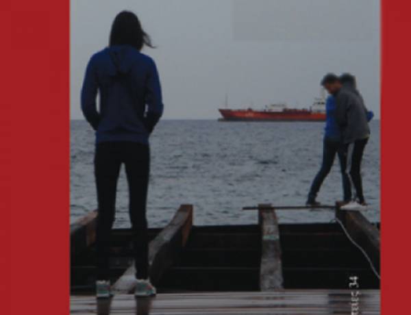 Παρουσίαση Βιβλίου της Μαρίας Καραμεσίνη σήμερα στην Καλαμάτα