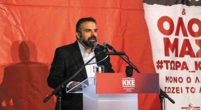 Ο Κουτουμάνος για την ορκωμοσία στην Περιφέρεια Πελοποννήσου