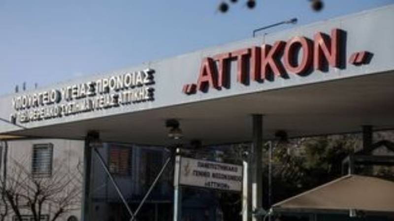 Στο νοσοκομείο «Αττικόν» για προληπτικούς λόγους ο Ελληνας επιβάτης του MV Hondius