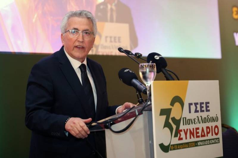 Ολοκληρώθηκε το 39ο Συνέδριο της ΓΣΕΕ: Ενισχυμένες ΠΑΣΚΕ και ΔΑΣ