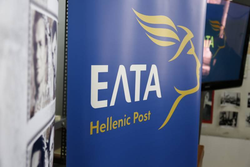 "Να επαναλειτουργήσει άμεσα το ταχυδρομείο στο Βλαχόπουλο" ζητάει ο Αγγ. Χρονάς