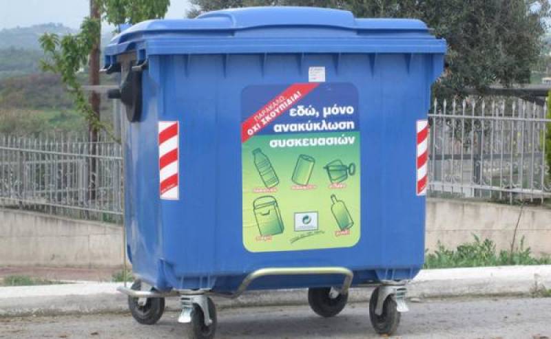 Επτά πολυκέντρα ανακύκλωσης δημιουργούνται στην Καλαμάτα