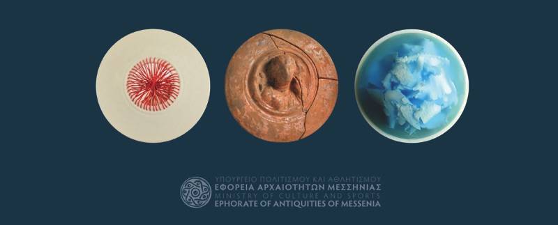 Καλαμάτα: Εγκαινιάζεται η περιοδική έκθεση «Πυξίδες, σκεύη πολύτιμων»