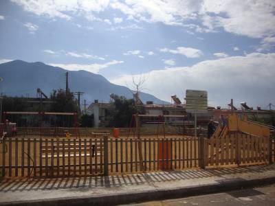 Μαζέψτε σπίτι γέρους και παιδιά