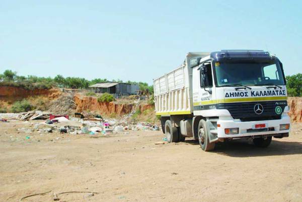 Ξεσηκώθηκαν στο Πλατύ για την εναπόθεση σκουπιδιών