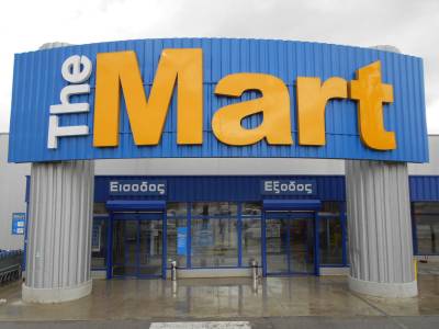 Καλαμάτα: Άδεια για &quot;The Mart&quot; στην Αρτέμιδος