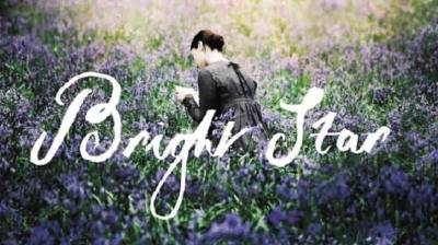 "Ποιητικοί δρόμοι": Η ταινία "Bright star" στο Εργατικό Κέντρο Καλαμάτας