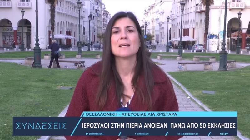 Ιερόσυλοι «άνοιξαν» πάνω από 50 εκκλησίες στην Πιερία
