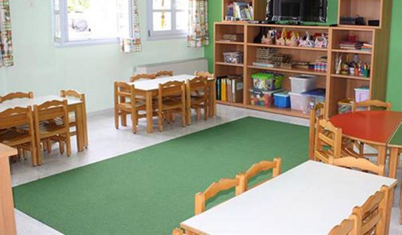 Τριφυλία: Προγραμματισμός πρόσληψης προσωπικού από τον Φορέας Κοινωνικής Προστασίας