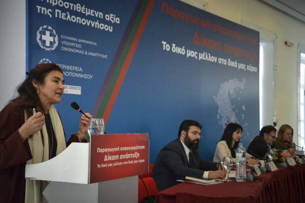 Κονιόρδου: &quot;Για το νέο αρχαιολογικό μουσείο στην Σπάρτη, είμαστε στην καλύτερη φάση από ποτέ&quot;