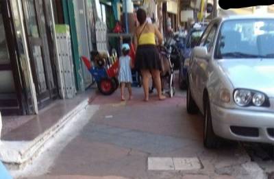 Κανένας δεν ενδιαφέρεται