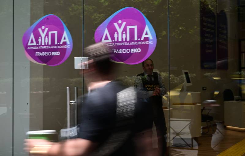 Ξεκινούν αύριο οι αιτήσεις για επιπλέον 1.000 επιδοτούμενες θέσεις στο ειδικό πρόγραμμα απασχόλησης ανέργων ΑμεΑ σε δήμους