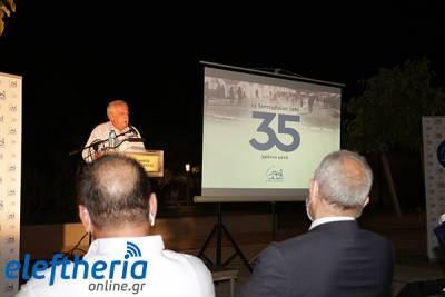 Καλαμάτα: Εκδήλωση με τον καθηγητή Λέκκα για τους σεισμούς του 1986 (βίντεο)