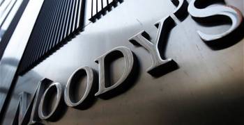 Υποβάθμιση της Ιαπωνίας από τη Moody’s λόγω δημοσιονομικών και χρέους