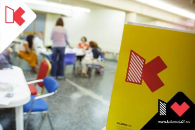 KALAMATA:21: Με τα μάτια στο μέλλον ή με τις σκέψεις στο παρελθόν;