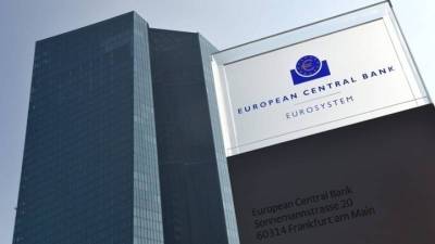 ΕΕ: Από Ιούνιο πιθανότατα η μείωση των επιτοκίων