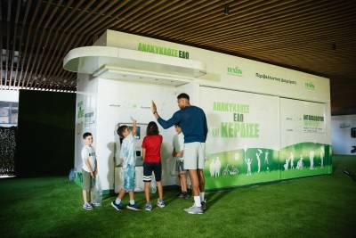 Γ. Αντετοκούνμπο: Καλεί τους μαθητές να συμμετάσχουν στο «1ο Πανελλήνιο Σχολικό Πρωτάθλημα Ανακύκλωσης Δευτεροβάθμιας Εκπαίδευσης»