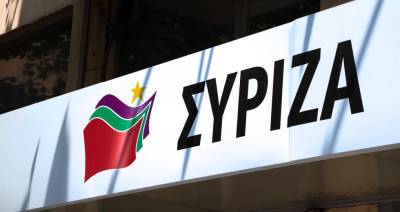 Εκδήλωση υποδοχής των νέων μελών του ΣΥΡΙΖΑ-ΠΣ στην Πύλο