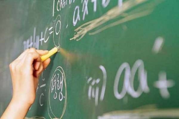Μεσσηνία: Οι επιτυχόντες μαθητές στο διαγωνισμό «Θαλής 2016»