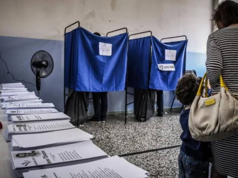 Εκλογές 2023: Παράταση για την υποβολή υποψηφιοτήτων από το ΥΠΕΣ