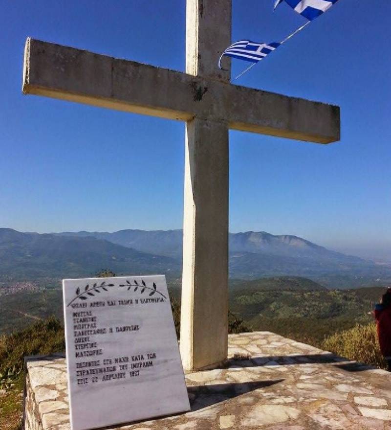Μεσσηνία: Επέτειος της μάχης των 7 Λαπαίων