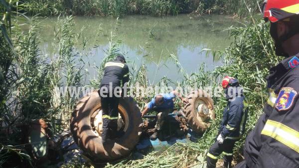 Νεκρός ο 55χρονος, που καταπλακώθηκε από τρακτέρ στον ποταμό Αρι (βίντεο)