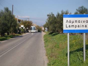14 μέτρα πλάτος ο  δρόμος Εύα - Βαλύρα