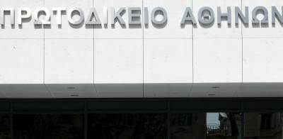 Νέα κρίσιμη κατάθεση για την υπόθεση με πρωταγωνιστή τον ηθοποιό-σκηνοθέτη έλαβε ο Εισαγγελέας