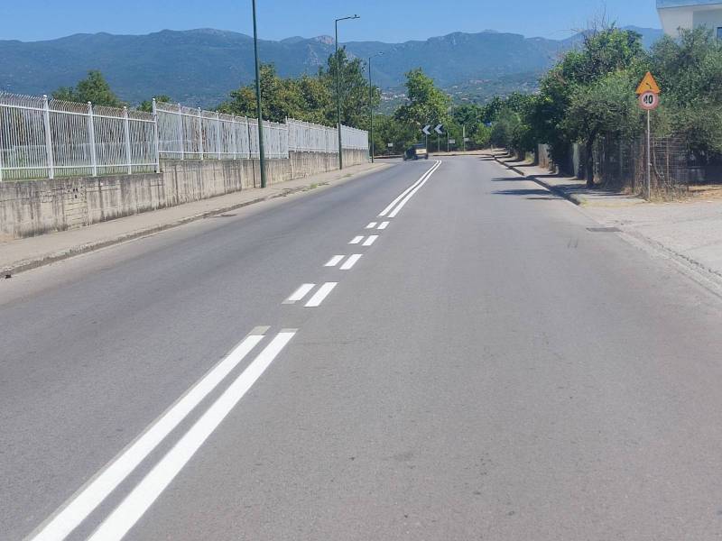 Επιτέλους διαγραμμίσεις