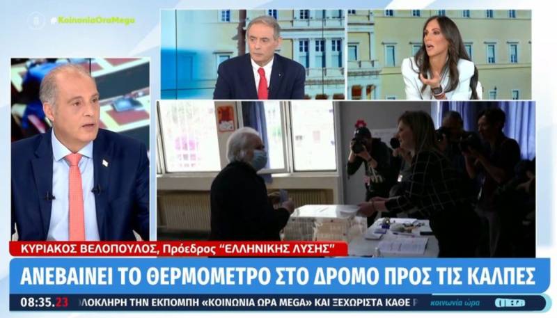 Βελόπουλος: Εκνευρίστηκε με την αναφορά της Ανθής Βούλγαρη για τα "χειρόγραφα του Ιησού" (Βίντεο)