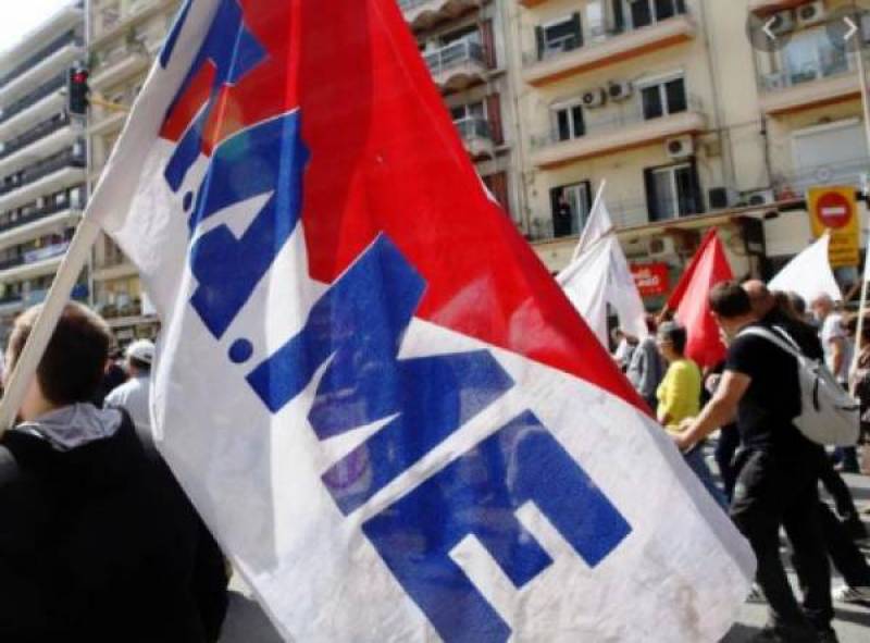 Το ΠΑΜΕ Μεσσηνίας για το υγειονομικό σύστημα της χώρας