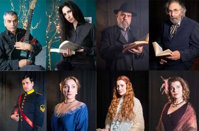 Κερδίστε προσκλήσεις για την παράσταση «Επικίνδυνος οίκτος»