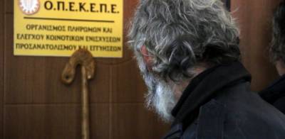ΟΠΕΚΕΠΕ: Πληρωμές 11,8 εκατ. ευρώ σε 4.272 δικαιούχους