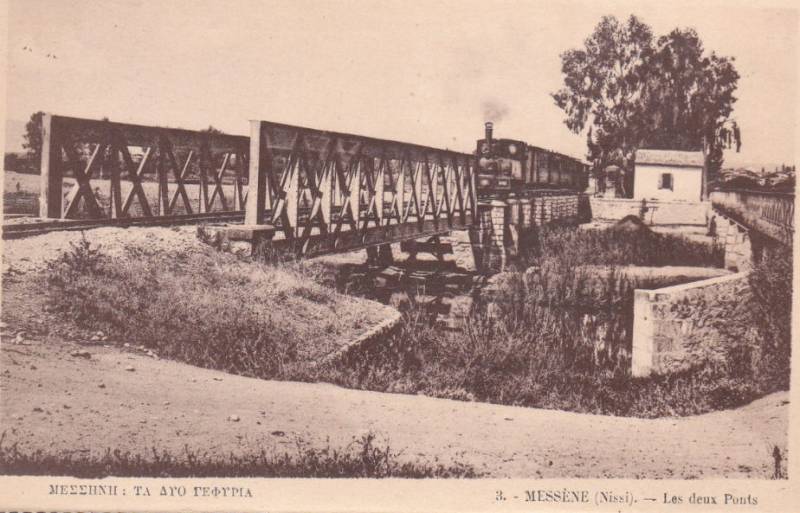 Νησί 1930
