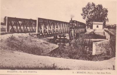 Νησί 1930