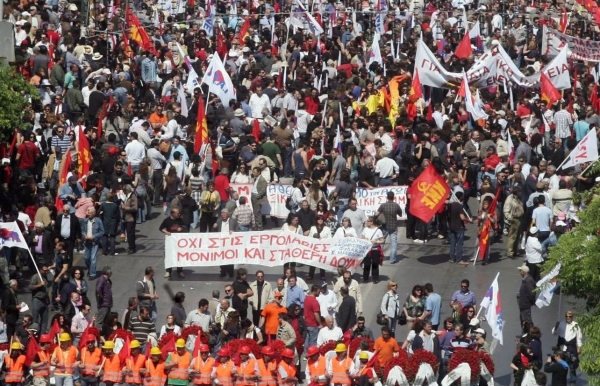 Δύο συγκεντρώσεις για την Πρωτομαγιά 