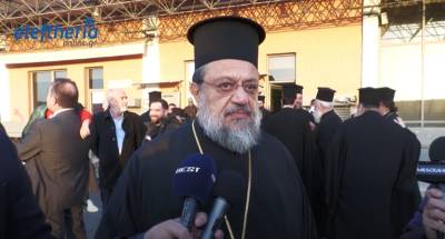 Αντίδραση του Μητροπολίτη Μεσσηνίας για την προβολή της ταινίας "Αδέσποτα κορμιά" στην Καλαμάτα (βίντεο)