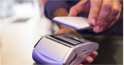 Iris | Αλλάζουν από σήμερα τα όρια συναλλαγών