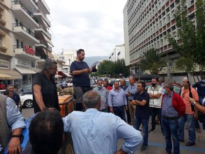 Κινητοποίηση σταφιδοπαραγωγών στην Καλαμάτα: Απαιτούν από την κυβέρνηση  λύση για την σταφίδα (βίντεο)