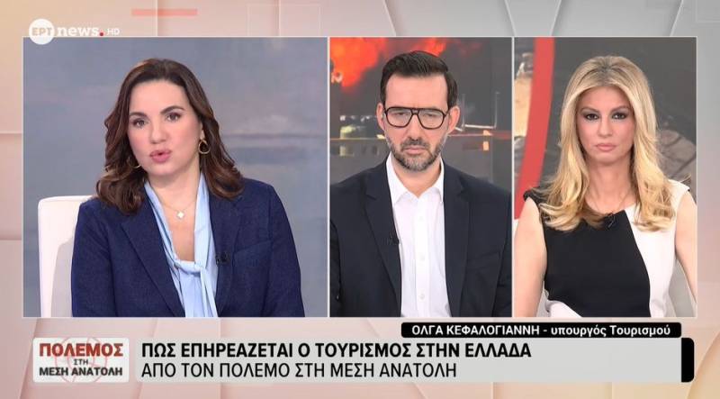 Κεφαλογιάννη: Δεν «αγγίζει» τον τουρισμό μέχρι στιγμής ο πόλεμος στο Ιράν (Βίντεο)