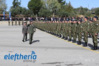 Ορκωμοσία 879 νεοσύλλεκτων της Α' ΕΣΣΟ 2026 στο Στρατόπεδο Καλαμάτας (βίντεο-φωτογραφίες)