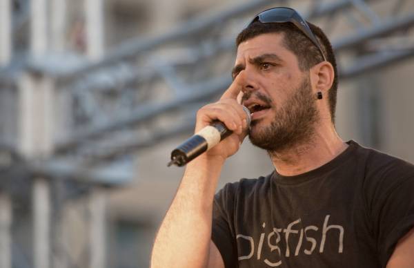 Καλαμάτα: Συγκέντρωση για τα 10 χρόνια από τη δολοφονία του Παύλου Φύσσα