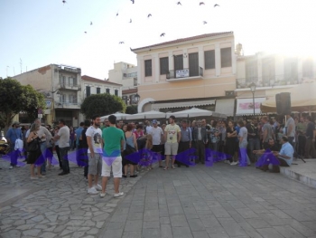 Ξεκίνησε η πρώτη συγκέντρωση διαμαρτυρίας μέσω Facebook στην πλατεία 23ης Μαρτίου (Συνεχής ενημέρωση)